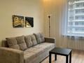 2-комнатная квартира · 55 м² · 7/16 этаж, Утепова 31 — Жандосова розыбакиева за 350 000 ₸ в Алматы, Бостандыкский р-н — фото 12