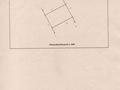 Участок · 10 соток, Ул. Б. Момышулы 36/3 — П. Куленовка за 11.5 млн 〒 в Усть-Каменогорске — фото 2