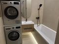 4-бөлмелі пәтер · 80 м² · 15/17 қабат, Туран 43/5, бағасы: 72 млн ₸ в Астане, Нура р-н — фото 10