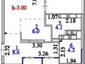 4-бөлмелі пәтер · 80 м² · 15/17 қабат, Туран 43/5, бағасы: 72 млн ₸ в Астане, Нура р-н — фото 12