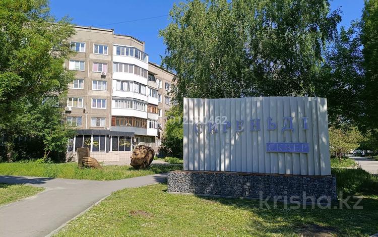 3-комнатная квартира · 68.2 м² · 5/5 этаж, Новаторов 6 за 25 млн ₸ в Усть-Каменогорске — фото 2