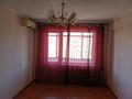 3-бөлмелі пәтер · 68.2 м² · 5/5 қабат, Новаторов 6, бағасы: 27 млн ₸ в Усть-Каменогорске — фото 5