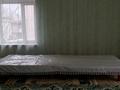 6-комнатный дом посуточно, 500 м², 10 сот., Жанкент 42 — Кордай за 50 000 〒 в Астане, Алматы р-н — фото 11