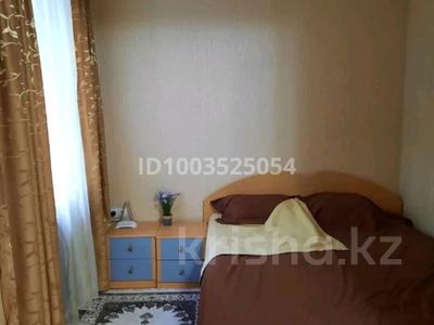 Аренда квартир в Улытау обл.: 2-комнатная квартира · 37 м² · 1/2 этаж, Абая 56 — Районе Казахмыса, рядом площадь театр рестораны магазины остановка за 170 000 〒 2-комнатная квартира · 37 м² · 1/2 этаж, Абая 56 — Районе Казахмыса, рядом площадь театр рестораны магазины остановка за 170 000 〒 в Жезказгане