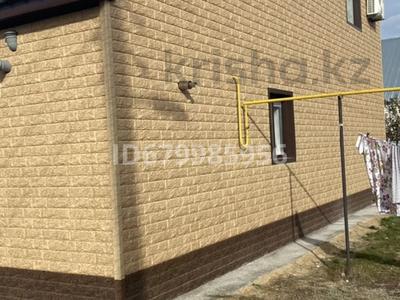 Отдельный дом · 5 комнат · 210 м² · 10.5 сот., Жибек жолы 20 за 40 млн ₸ в Актобе, жилой массив Заречный-3