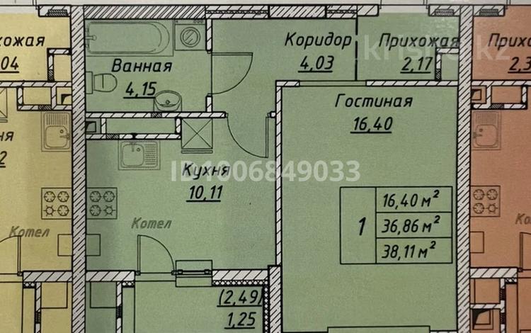 1-комнатная квартира · 38.97 м² · 6/9 этаж, Толеметова 106/3 за ~ 16.4 млн 〒 в Шымкенте — фото 2
