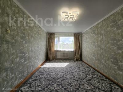 3-комнатная квартира · 62 м² · 5/5 этаж, 6 мкр за 9.5 млн ₸ в Темиртау