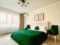 1-комнатная квартира · 45 м² · 4/16 этаж, Серкебаева 97 — ТРЦ Мега, кафе Павлин-Мавлин , Navarro, Магнум, Аль-Фараби за 30 000 ₸ в Алматы, Бостандыкский р-н