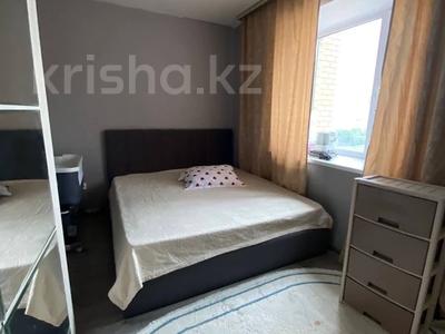 Продажа квартир в Акмолинской обл.: 2-комнатная квартира · 45 м² · 8/9 этаж, Сарыарка 3/3 за 19 млн 〒 2-комнатная квартира · 45 м² · 8/9 этаж, Сарыарка 3/3 за 19 млн 〒 в Кокшетау