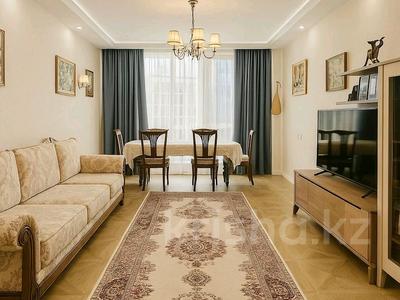 Продажа квартир в Астане: 2-комнатная квартира · 76 м² · 6/19 этаж, Сыганак 17 за 57.5 млн 〒 2-комнатная квартира · 76 м² · 6/19 этаж, Сыганак 17 за 57.5 млн 〒 в Астане, Есильский р-н