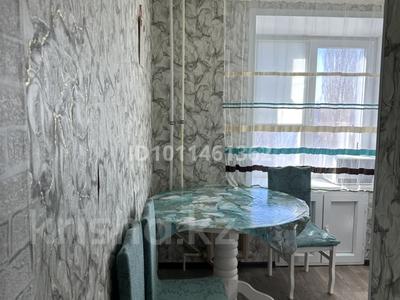 2-бөлмелі пәтер · 46.2 м² · 4/5 қабат, Сандригайло 69 — Сандригайло, бағасы: 13 млн ₸ в Рудном