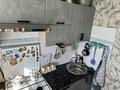 2-бөлмелі пәтер · 46.2 м² · 4/5 қабат, Сандригайло 69 — Сандригайло, бағасы: 13 млн ₸ в Рудном — фото 3
