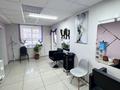 Сұлулық салондары · 81 м², бағасы: 28 млн ₸ в Рудном — фото 11