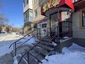 Сұлулық салондары · 81 м², бағасы: 28 млн ₸ в Рудном — фото 22