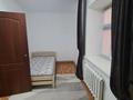 2-комнатная квартира · 58 м² · 1/5 этаж, Абдрахманова 21 — Напротив Диагностики, Южный за 220 000 ₸ в  — фото 4