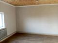 Жер телімі · 130 сотық, Дуружба, бағасы: 32 млн ₸ в  — фото 21