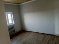 Жер телімі · 130 сотық, Дуружба, бағасы: 32 млн ₸ в  — фото 23