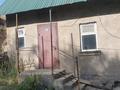 Саяжай · 3 бөлме · 40 м² · 3 жүзд., Бауржан момышулы 15, бағасы: 5 млн ₸ в Кутарысе