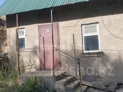 Саяжай · 3 бөлме · 40 м² · 3 жүзд., Бауржан момышулы 15, бағасы: 5 млн ₸ в Кутарысе