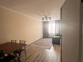 2-бөлмелі пәтер · 50 м² · 7/12 қабат, мкр Аккент 88, бағасы: 31 млн ₸ в Алматы, Алатауский р-н