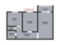 2-комнатная квартира · 50.5 м² · 3/5 этаж, Воинов-Интернационалистов 16 за 23.7 млн ₸ в Костанае — фото 2