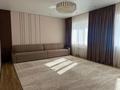 4-комнатная квартира · 148 м² · 1/5 этаж, Новый город, Мангилик ел за 68.5 млн ₸ в Актобе — фото 4