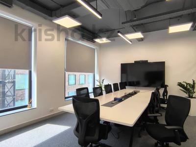 Коммерциялық жылжымайтын мүлік в Алматы: Кеңселер · 508 м², бағасы: 12.7 млн 〒 Кеңселер · 508 м², бағасы: 12.7 млн 〒 в Алматы, Бостандыкский р-н