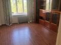 2-комнатная квартира · 71 м² · 4/9 этаж, мкр Кунаева 55 за 150 000 ₸ в Уральске — фото 4