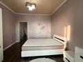 2-комнатная квартира · 71 м² · 10/18 этаж, Навои — Торайгырова за 380 000 ₸ в Алматы, Бостандыкский р-н — фото 7