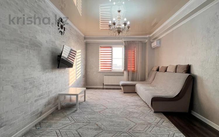 2-комнатная квартира · 71 м² · 10/18 этаж, Навои — Торайгырова за 380 000 ₸ в Алматы, Бостандыкский р-н — фото 34