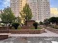 2-комнатная квартира · 71 м² · 10/18 этаж, Навои — Торайгырова за 380 000 ₸ в Алматы, Бостандыкский р-н — фото 15