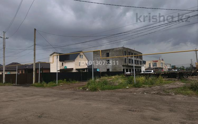Кеңселер · 45 м², бағасы: 400 000 ₸ в Алматы — фото 2
