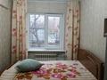 2-комнатная квартира, 42 м², 1/5 этаж, Кабанбай Батыр 122 за 15 млн 〒 в Усть-Каменогорске — фото 3
