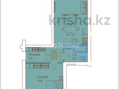 1-бөлмелі пәтер, 60 м², 4/5 қабат, Кекильбаева 56 — Район Пединститута, бағасы: 15.5 млн 〒 в Уральске