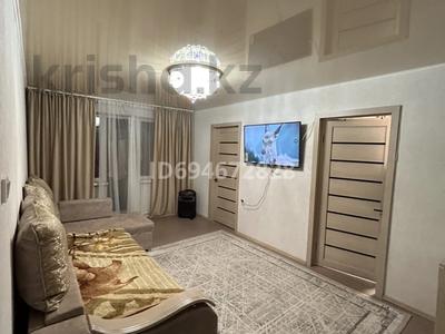 3-комнатная квартира · 48 м² · 4/5 этаж, Абая за 10.5 млн ₸ в Темиртау