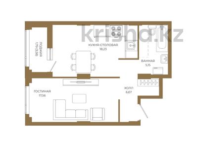 1-бөлмелі пәтер · 49.4 м² · 2 қабат, Достык 8/2 — Без комиссии|Рассрочка и ипотека, бағасы: ~ 36.8 млн ₸ в Астане