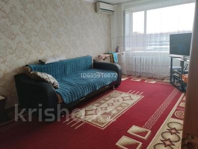 Купить Трехкомнатную Квартиру В Городе Житикара