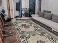 3-бөлмелі пәтер · 72 м², Жибек жолы 9, бағасы: 29 млн ₸ в Усть-Каменогорске — фото 8