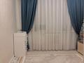 2-комнатная квартира · 59 м² · 6/6 этаж, мкр Нурсая за 21 млн ₸ в Атырау — фото 3