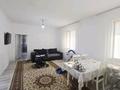 Отдельный дом · 2 комнаты · 50 м² · 6 сот., Абылайхана 158 за 21.5 млн ₸ в Каскелене — фото 9