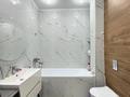 4-комнатная квартира · 120 м² · 3/7 этаж, ​Мангилик Ел 40 — Триумфальная арка, ботанический сад за 108 млн ₸ в Астане, Есильский р-н — фото 25
