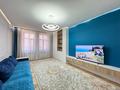 4-комнатная квартира · 120 м² · 3/7 этаж, ​Мангилик Ел 40 — Триумфальная арка, ботанический сад за 108 млн ₸ в Астане, Есильский р-н — фото 9