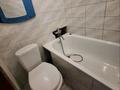 1-бөлмелі пәтер · 32 м² · 4/4 қабат, Пр.Республики, бағасы: 150 000 ₸ в Шымкенте, Абайский р-н — фото 9