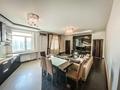 3-комнатная квартира · 100 м² · 9/15 этаж, Абая 150/230 за 550 000 〒 в Алматы, Бостандыкский р-н