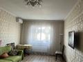 2-комнатная квартира · 72 м², Навои 208 — Торайгырова за 70 млн ₸ в Алматы, Бостандыкский р-н — фото 2