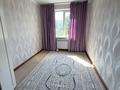 3-бөлмелі пәтер · 60 м² · 4/5 қабат, Орбита-3 ш/а. 50, бағасы: 38.5 млн ₸ в Алматы, Бостандыкский р-н — фото 10