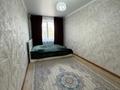 3-бөлмелі пәтер · 60 м² · 4/5 қабат, Орбита-3 ш/а. 50, бағасы: 38.5 млн ₸ в Алматы, Бостандыкский р-н — фото 12