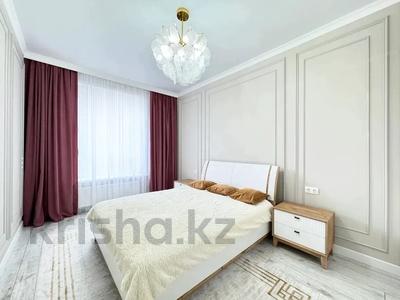 3-бөлмелі пәтер · 95 м² · 4/15 қабат, Манаса, бағасы: 550 000 〒 в Алматы, Алмалинский р-н