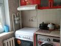 1-бөлмелі пәтер · 29 м² · 1/5 қабат, Мкр. Акбулак 23, бағасы: 9.5 млн ₸ в Таразе — фото 6