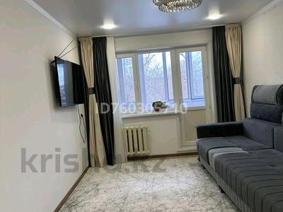 3-бөлмелі пәтер · 67 м² · 3/5 қабат, Назарбаева 9 — Лермонтова, бағасы: 24 млн ₸ в Павлодаре